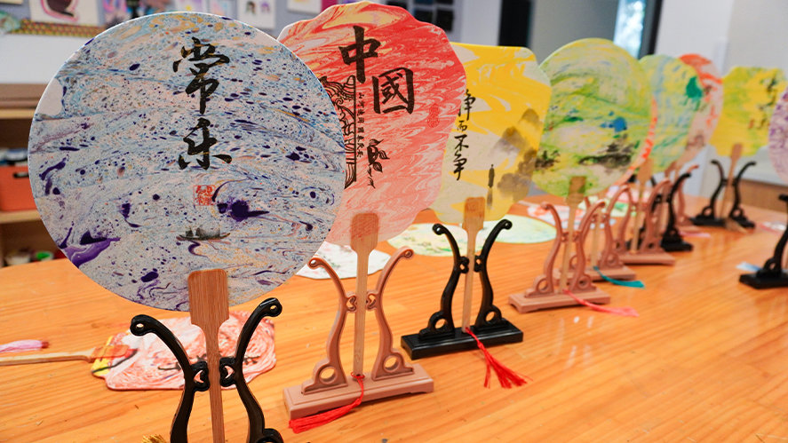 中國(guó)傳統(tǒng)文化周活動(dòng) - Chinese Traditional Culture Week
