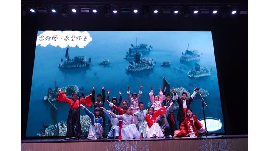 一場漢服詩詞誦讀秀驚艷亮相諾南通德安達！ - A stunning poetry recitation show in Chinese costume at Noonantda